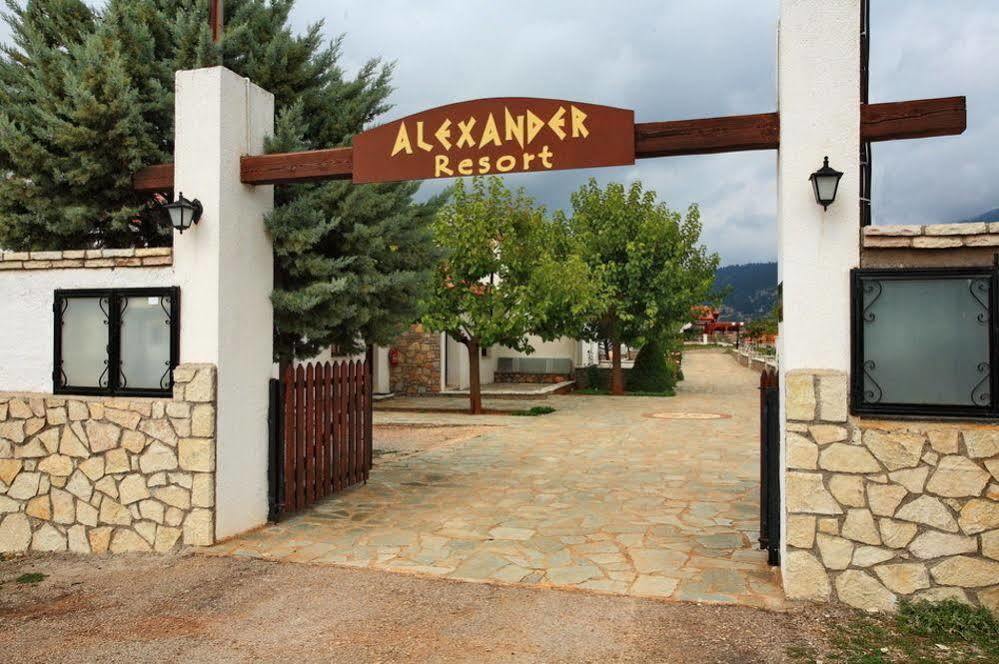 אראחובה Alexander Resort מראה חיצוני תמונה